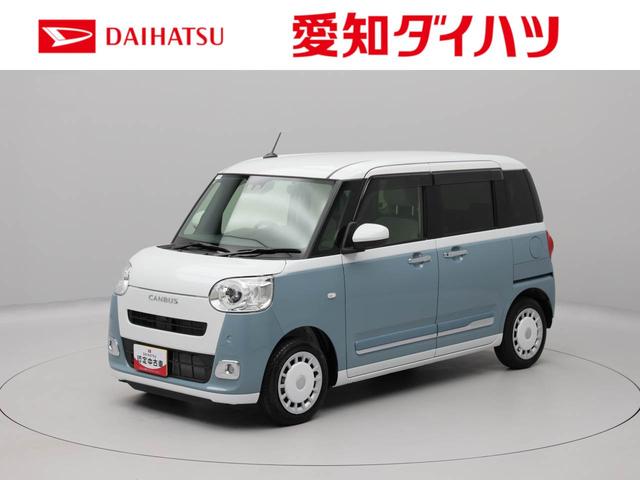 ムーヴキャンバスストライプスＧ　　バックカメラ　両側電動スライドドア衝突軽減ブレーキ　レーンアシスト　ＬＥＤヘッドライト　電動格納ドアミラー　プッシュボタンスタート　スマートキー　パワステ　パワーウィンドウ　運転席・助手席シートヒーター　オートエアコン（愛知県）の中古車