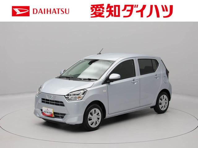 ミライースＸ　ＳＡIII　ＬＥＤヘッドライト　キーレス衝突軽減ブレーキ　オートライト　電動格納ドアミラー　パワステ　パワーウィンドウ　キーレス　アイドリングストップ　盗難警報アラーム　バックカメラ（愛知県）の中古車