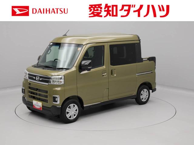 アトレーアトレーデッキバン（愛知県）の中古車