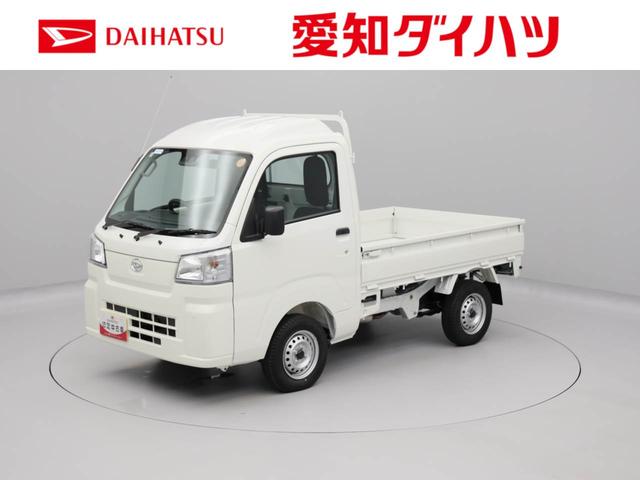 ハイゼットトラックハイルーフエアコン　ワンオーナー（愛知県）の中古車