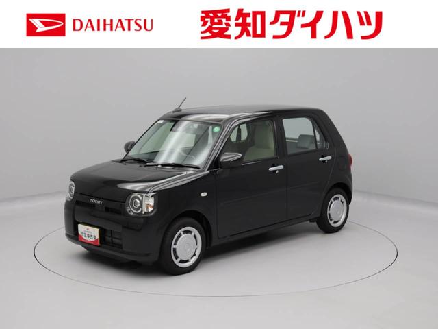 ミラトコットＬ　ＳＡIII　ＬＥＤヘッドライトオーディオレス　アイドリングストップ　プッシュスタート　エアバック　ＡＢＳ　ＣＶＴ　キーレス（愛知県）の中古車