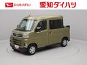 （愛知県）の中古車