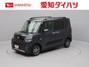 キーフリー　イモビライザー　アイドリングストップ　バックカメラ　両側電動スライドドア　アルミホイール　ＬＥＤヘッドライト　ワンオーナー　禁煙車（愛知県）の中古車
