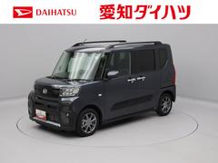  (愛知県)