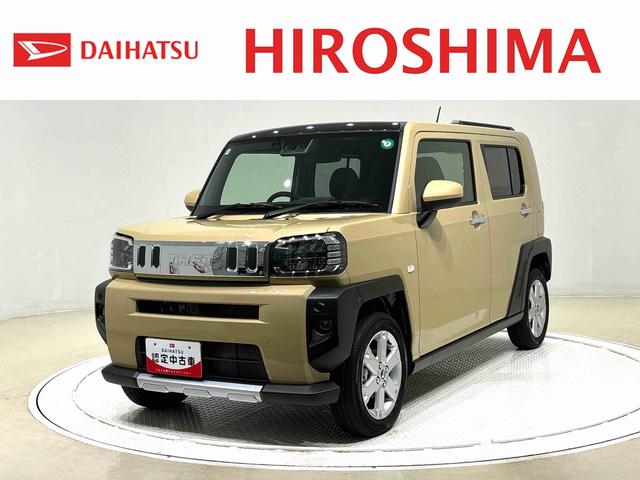 タフトＧターボ　クロムベンチャー　バックカメラ　前席シートヒータースカイフィールトップ　クロムパック　メッキパック　シルバーアンダーガーニッシュ　インテリアアクセント　ＬＥＤオートハイビーム＆フォグランプ　電動パーキングブレーキ　バックカメラ　アルミホイール（広島県）の中古車