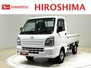 （広島県）の中古車