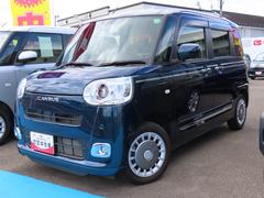  (福島県)