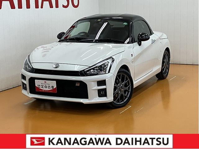 コペンＧＲ　スポーツオープンカー　二人乗　アクティブトップ　ドラレコ　シートヒーター　ＭＯＭＯ製ステアリングホイール　レカロ製スポーツシート　ＢＢＳ製アルミホイール　Ｐスタート　パドルシフト　ＥＴＣ　キーフリー（神奈川県）の中古車
