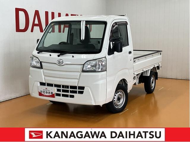 ハイゼットトラックスタンダード４ＷＤ　三方開　ラジオ　エアコン　光軸調整ダイヤル　パワーステアリング（神奈川県）の中古車