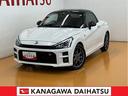 オープンカー　二人乗　アクティブトップ　ドラレコ　シートヒーター　ＭＯＭＯ製ステアリングホイール　レカロ製スポーツシート　ＢＢＳ製アルミホイール　Ｐスタート　パドルシフト　ＥＴＣ　キーフリー（神奈川県）の中古車