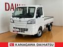 ４ＷＤ　三方開　ラジオ　エアコン　光軸調整ダイヤル　パワーステアリング（神奈川県）の中古車