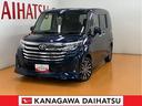 サポカーＳワイド適合　ドラレコ　両側オートスライドドア　全車速追従機能付ＡＣＣ　電動パーキングブレーキ　全周囲カメラ　ＵＳＢ接続端子　Ｐスタート　コーナーセンサー　ＥＴＣ　キーフリー（神奈川県）の中古車