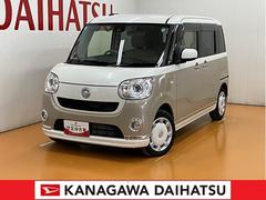 (神奈川県)