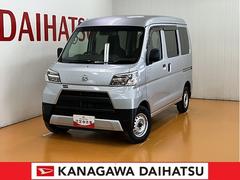  (神奈川県)