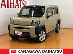  (神奈川県)