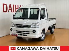  (茨城県)