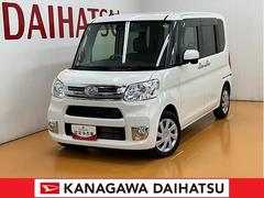  (神奈川県)