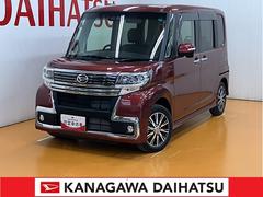  (神奈川県)
