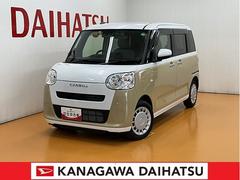  (神奈川県)