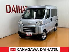  (神奈川県)