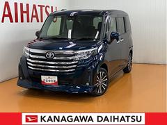  (神奈川県)