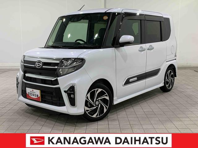 タントカスタムＲＳスタイルセレクション（神奈川県）の中古車