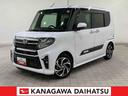 （神奈川県）の中古車