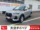 走行距離無制限１２ヶ月保証付き　誤発進抑制　ワンオーナー　盗難防止システム　ＬＥＤライト　キーフリー　Ｂカメラ　オートハイビーム　アイドリングストップ　禁煙車　オートライト　インテリキー　車線逸脱防止（大分県）の中古車