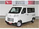 （宮崎県）の中古車