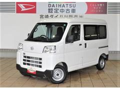 (神奈川県)