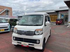  (福島県)
