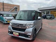  (福島県)