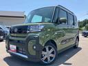 ２ＷＤ　ＣＶＴ　６６０ｃｃ　衝突被害軽減ブレーキ　横滑り防止装置　ＡＢＳ　アイドリングストップ　プッシュボタンスタート　両側電動スライドドア　前席シートヒーター　ベンチシート　オートエアコン（福島県）の中古車