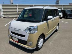  (福島県)