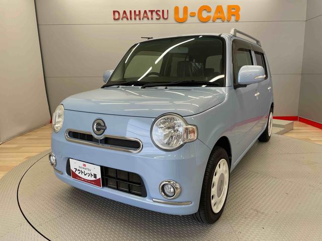 ミラココアココアプラスＸ（宮城県）の中古車