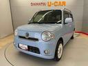 （宮城県）の中古車