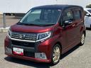 （岩手県）の中古車