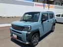 （岩手県）の中古車