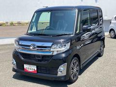  (岩手県)
