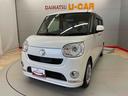 （宮城県）の中古車