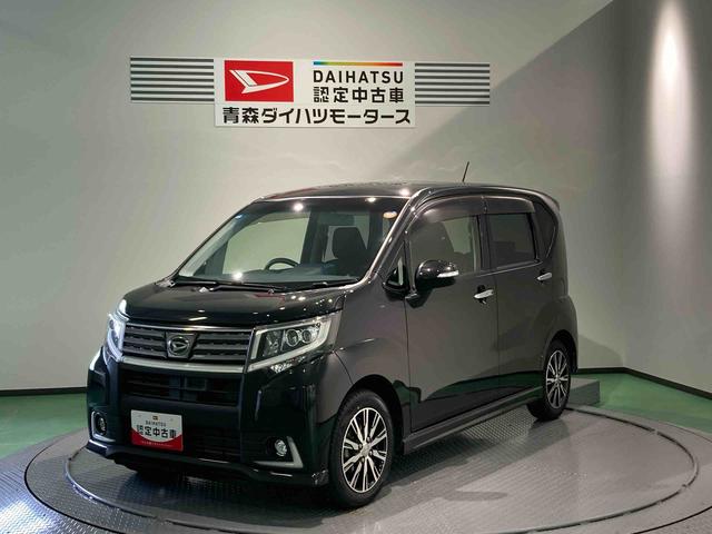 ムーヴカスタム　Ｘ　ハイパーＳＡ（青森県）の中古車