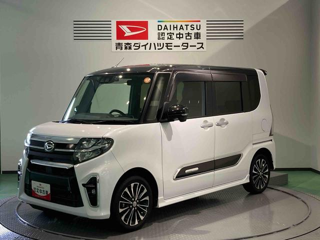 タントカスタムＲＳセレクション（青森県）の中古車
