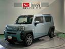 （青森県）の中古車