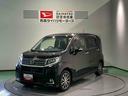 （青森県）の中古車