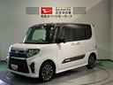 （青森県）の中古車