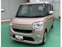 禁煙　１オーナ　スマキー　リモコンキー　ナビ付き　エアバッグ　ＡＢＳ　記録簿付き（山口県）の中古車