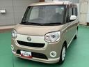 （山口県）の中古車