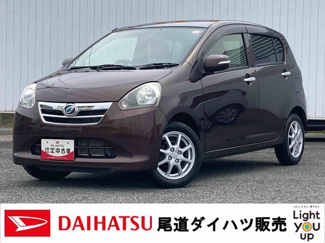 ミライースＧ純正ＣＤラジオ　ＥＴＣ　アルミホイール　キーレスエントリー　サイドエアバック　　オートエアコン　電動格納ドアミラー　アイドリングストップ　ワンオーナー（広島県）の中古車