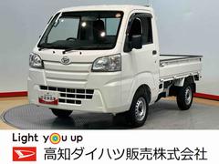  (高知県)
