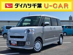  (千葉県)